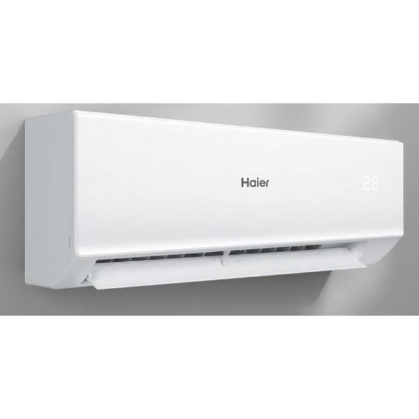 Кондиционер Haier Quantum ON-OFF HSU-07HQJ103/R3-W купить во Владикавказе